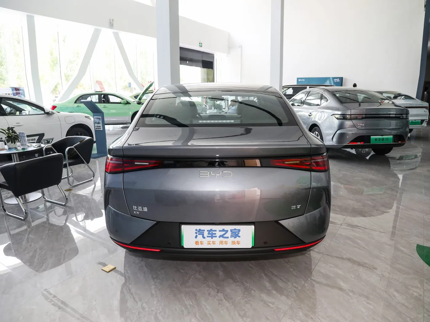Модели нав аз ҷониби E7 EV MO ER MOW 150 км / соат