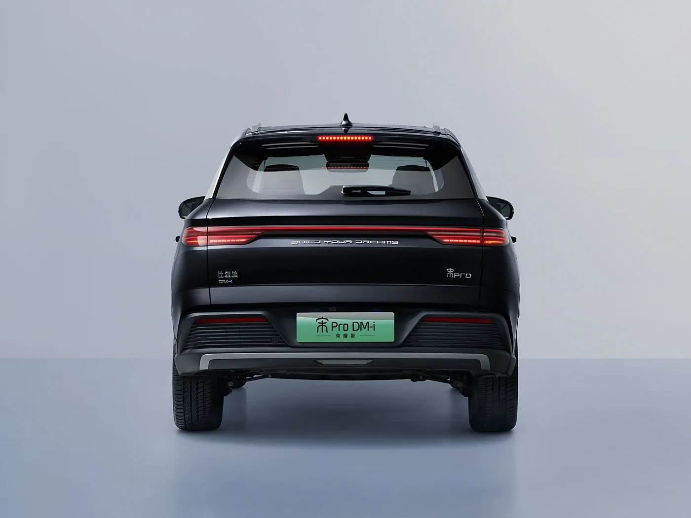 Jud song shro dm-i паймон phrev suv бо гибридҳои дарозии мобилии нерӯи барқ