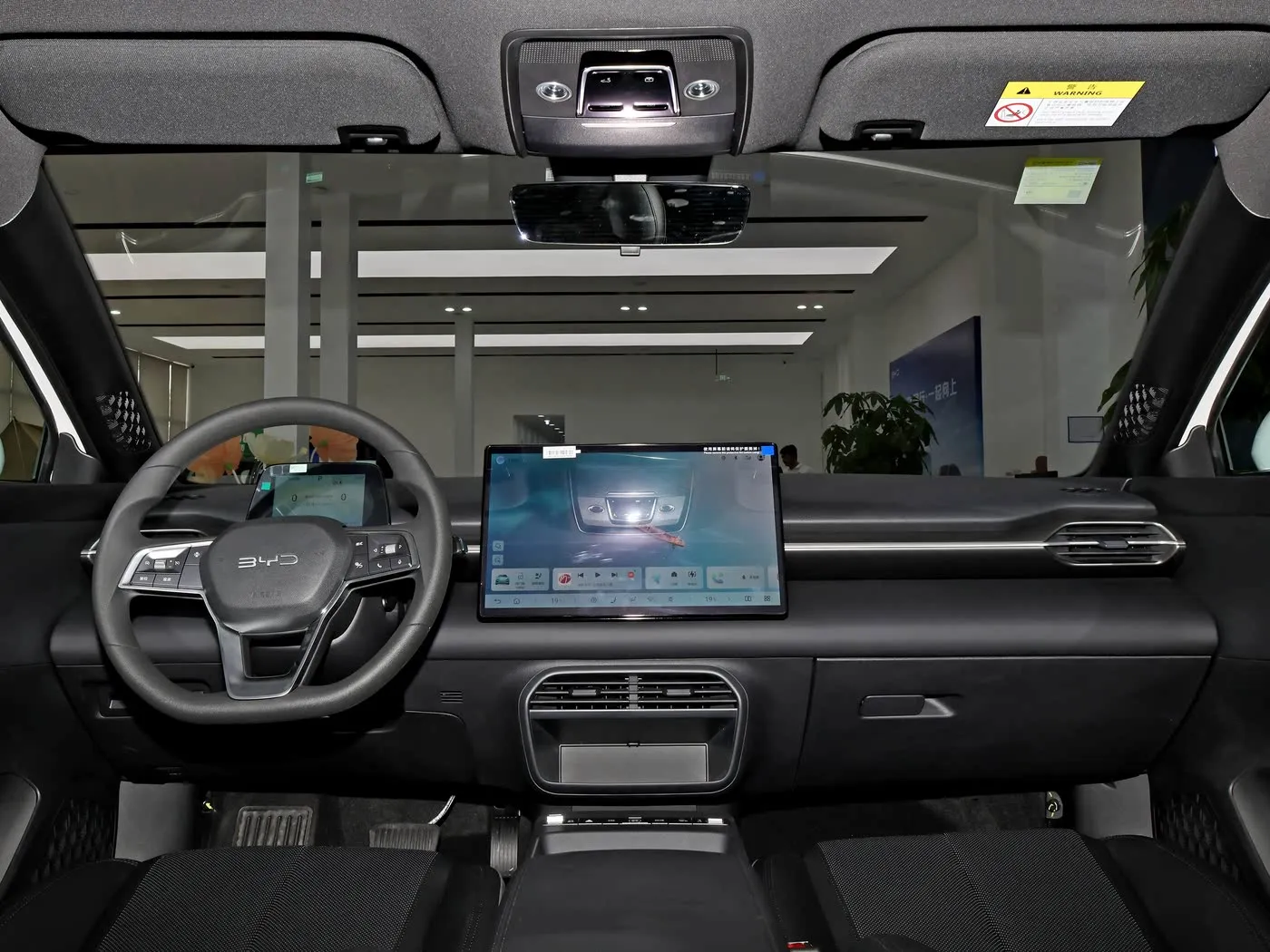 Модели нав аз ҷониби E7 EV MO ER MOW 150 км / соат