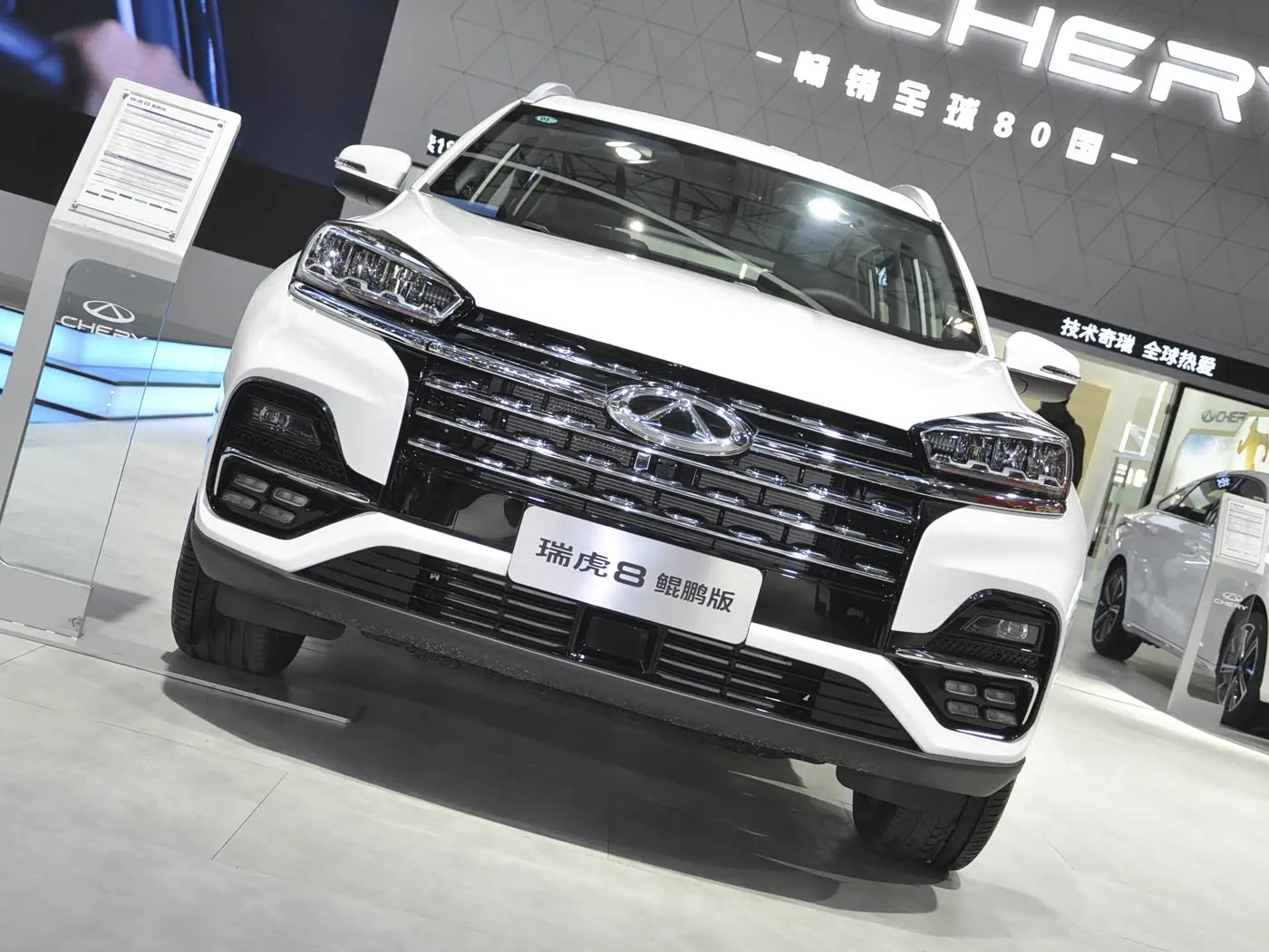 Logistics of  2026 cat pickup truck price