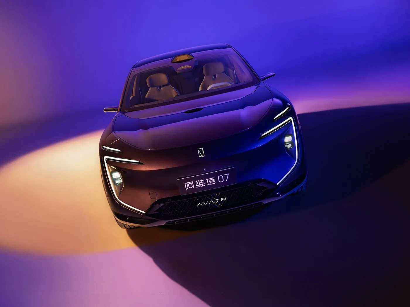 Avita 07 Pure Electric/Dange Expander SUV Таҷрибаи ронандагии муосири электрикӣ бо Huawei ADS 3.0 Technology мошини нави энергетикӣ