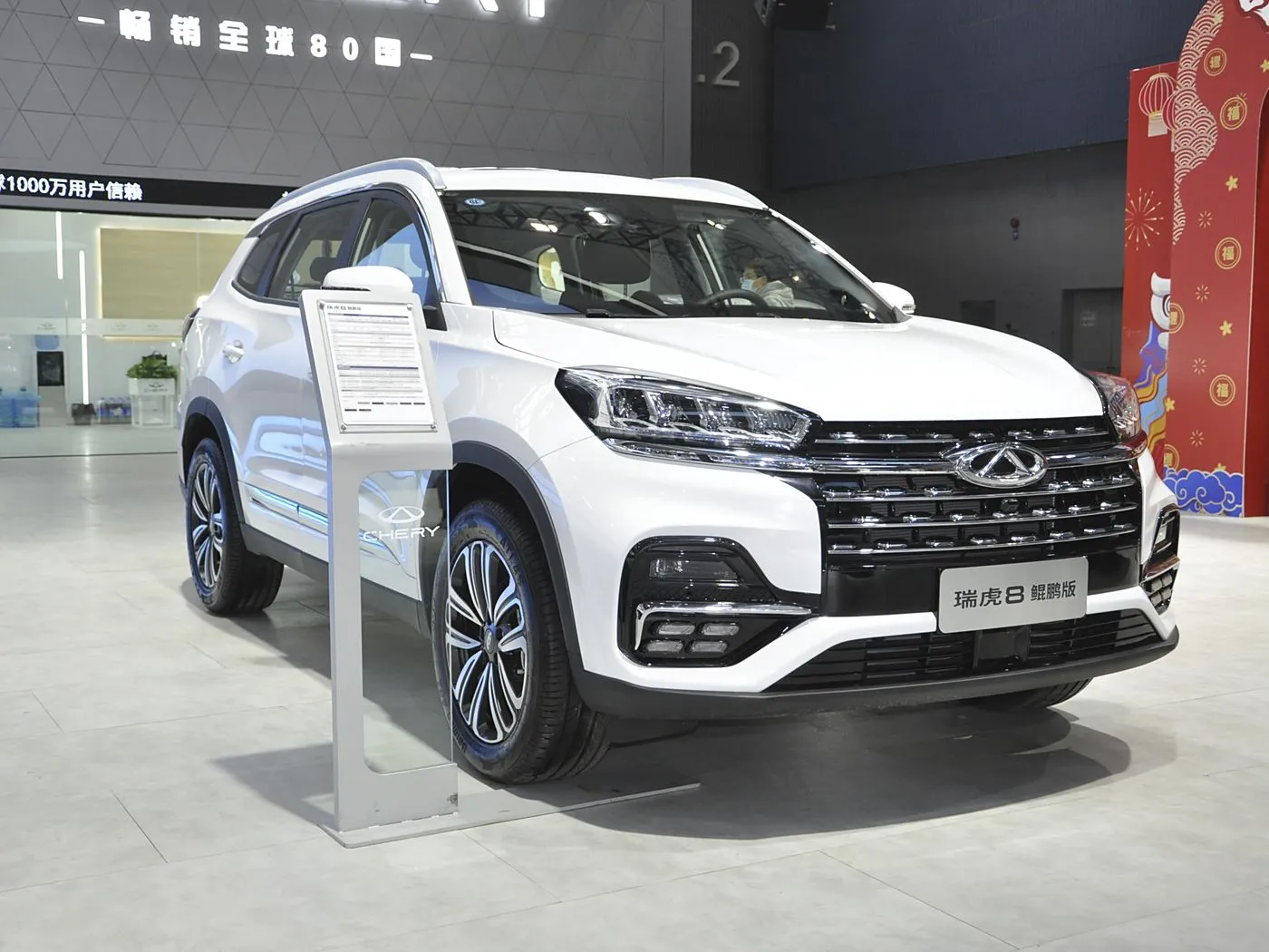 Шер Рей Лиху8 Тиго SUV SUV SUR SUR SUR HOLDER EUR EUR R18 НИГОҲ ДИГАР НИГОҲ ДОРАД