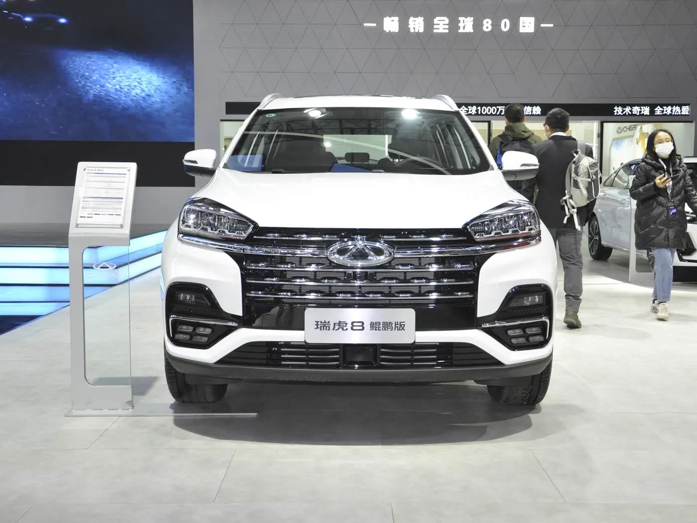 Шер Рей Лиху8 Тиго SUV SUV SUR SUR SUR HOLDER EUR EUR R18 НИГОҲ ДИГАР НИГОҲ ДОРАД