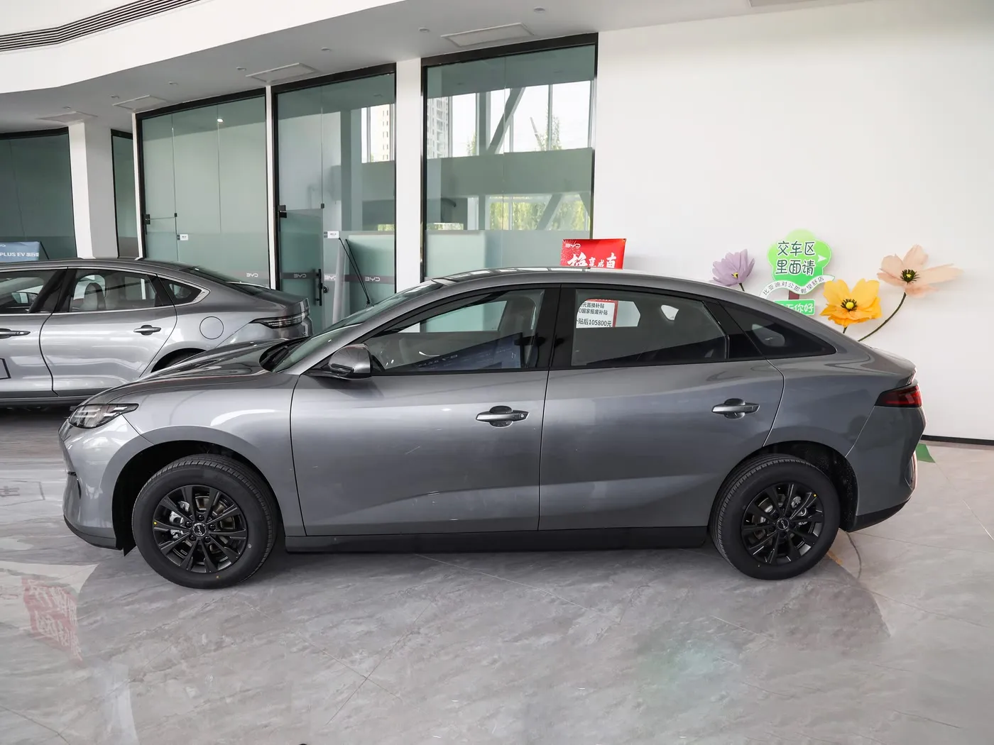 Модели нав аз ҷониби E7 EV MO ER MOW 150 км / соат