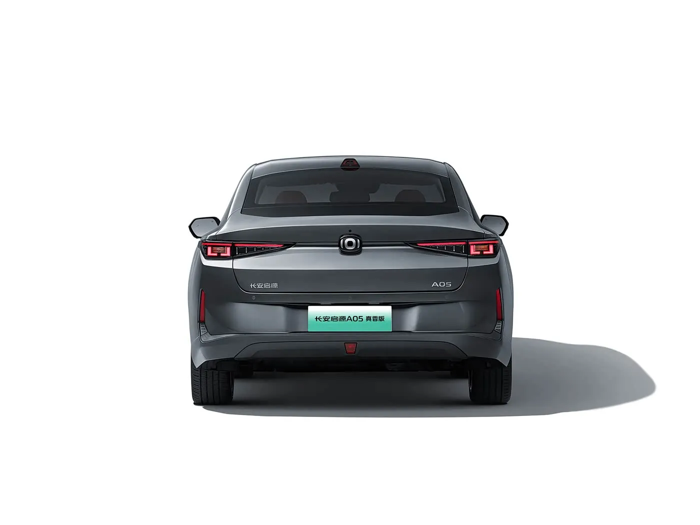 Changan Qiyuan A05 Мошини EV Compact Мошини нави энергетикӣ бо муҳаррики зуд пуркунандаи гибридии EV рули чап
