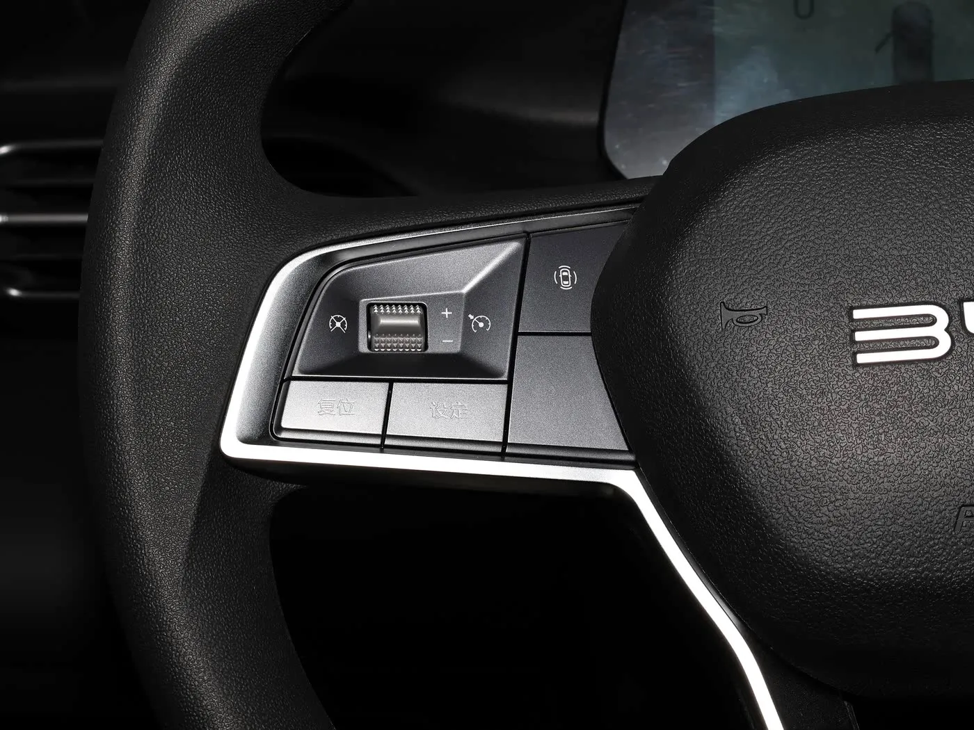 Модели нав аз ҷониби E7 EV MO ER MOW 150 км / соат