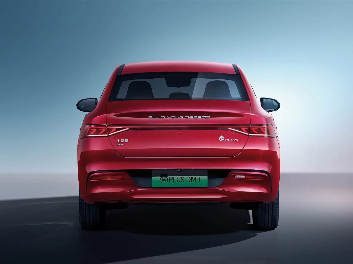 BYD QUE QUE PLUCK PLACK GIBRID SURO MODE НИГОҲ НИГОҲ НИГОҲ ДОРАД